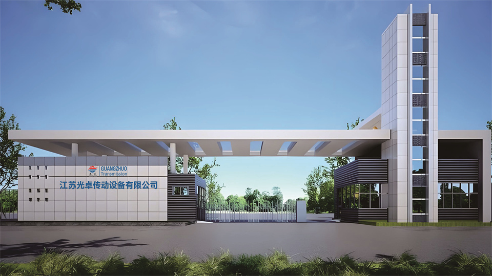 常州市光卓傳動設備有限公司