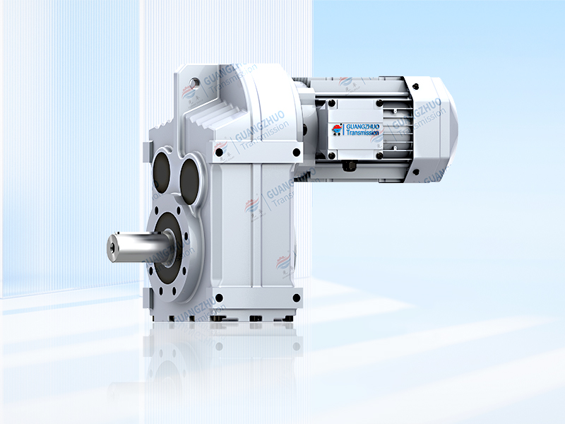 F系列平行軸斜齒輪減速機